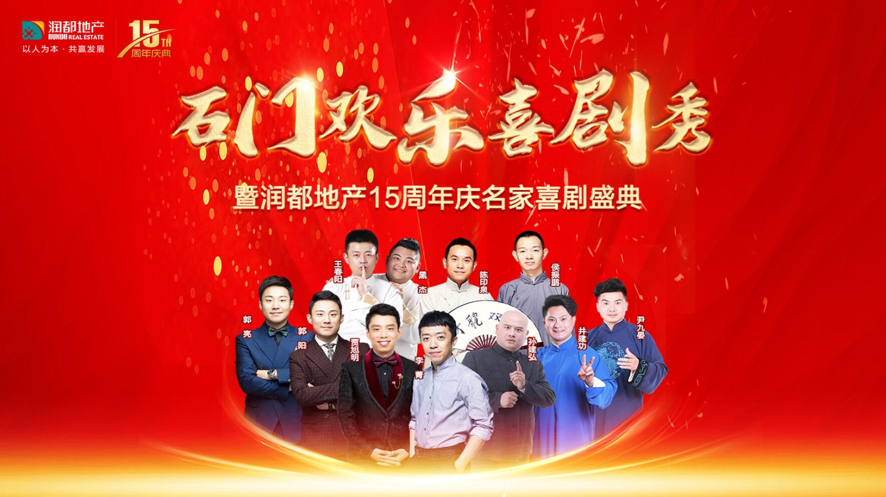 QQ截圖20191127120557.jpg