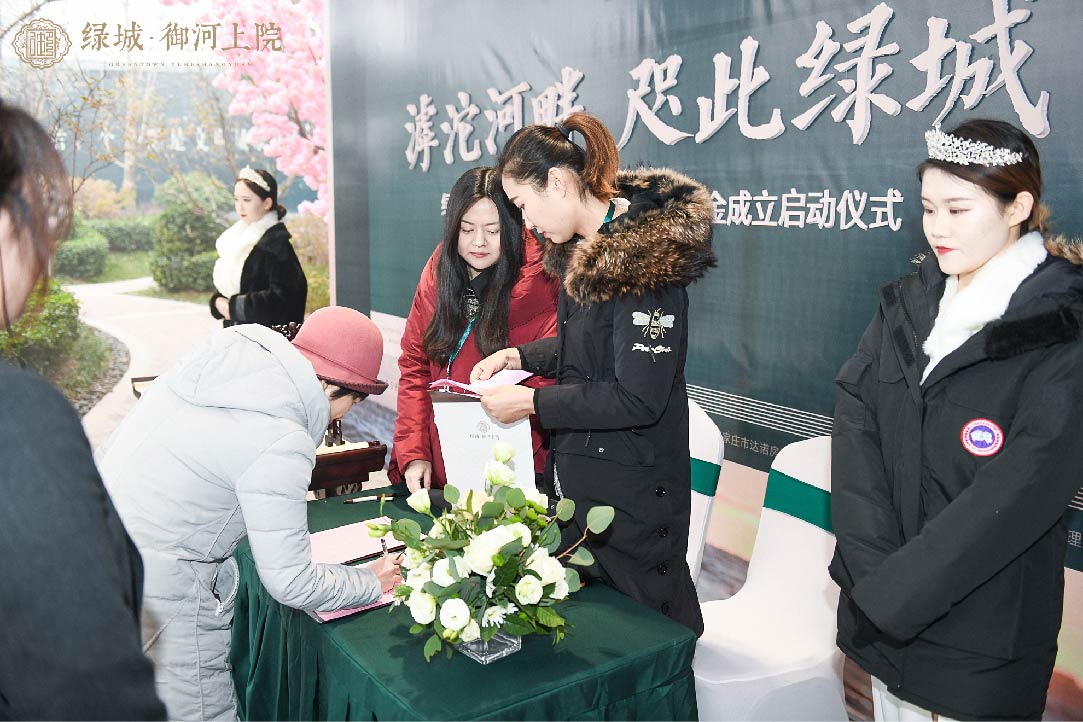 2019112743602417-02.jpg