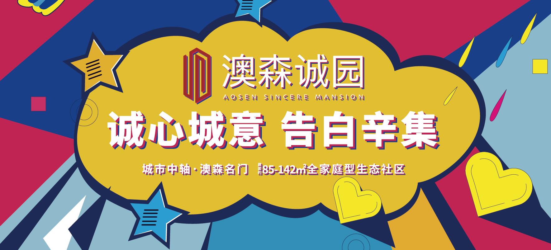 QQ截圖20210607115705.jpg