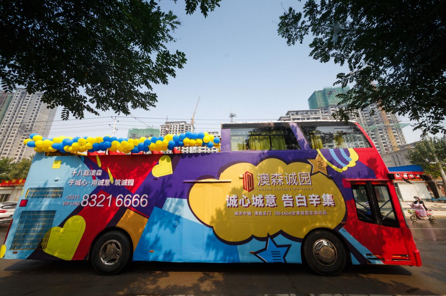 QQ截圖20210524121354.jpg
