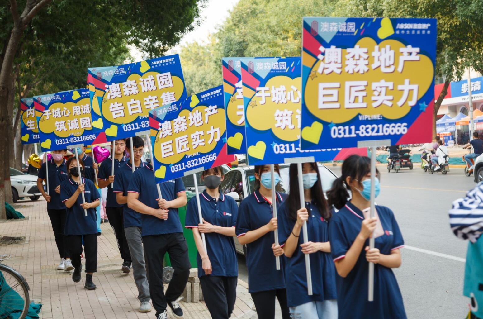 QQ截圖20210524122357.jpg