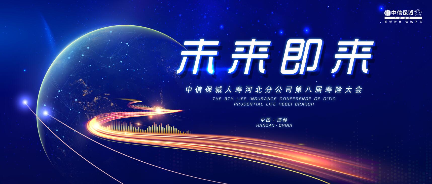 QQ截圖20210607150251.jpg