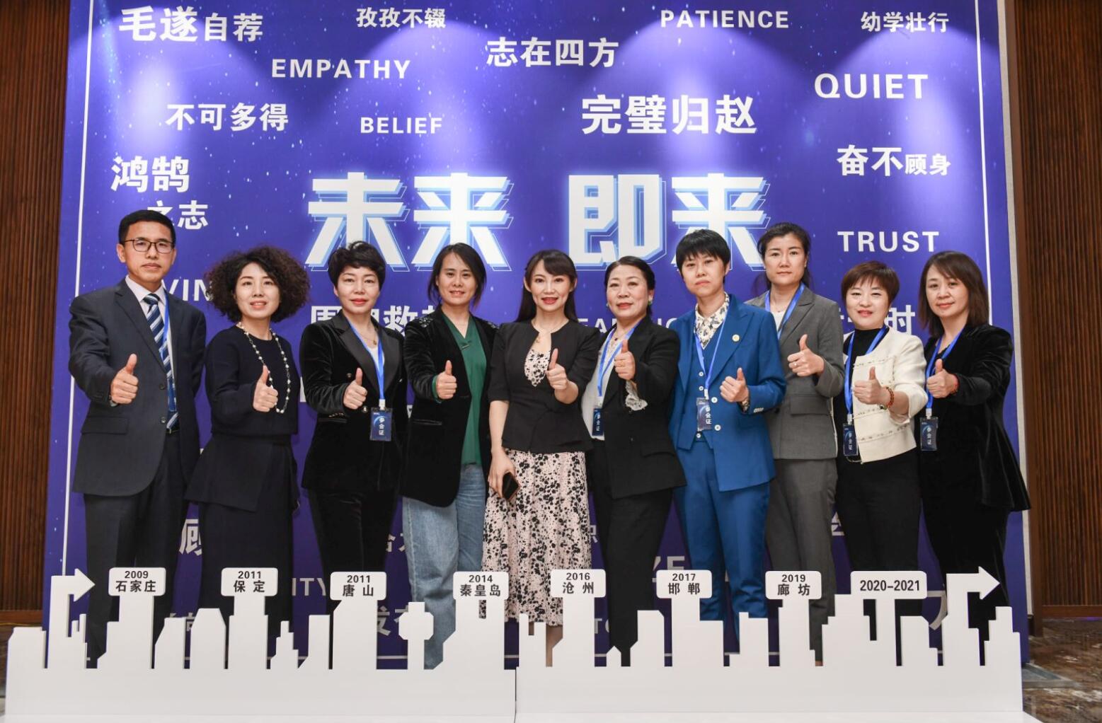 QQ截圖20210525094108.jpg
