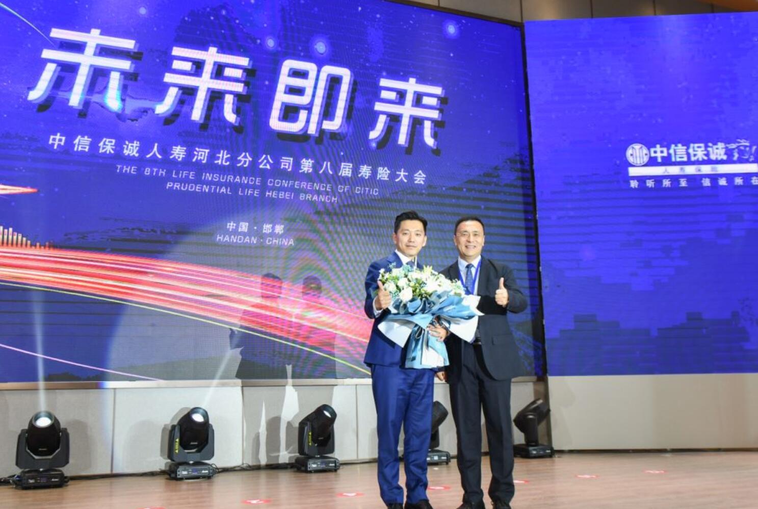 QQ截圖20210525094228.jpg