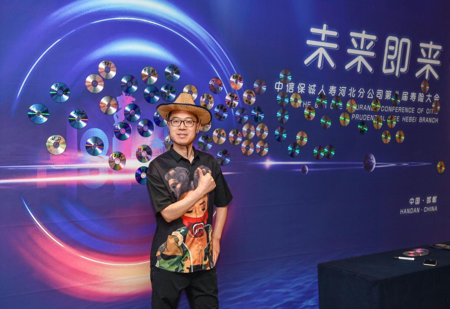 QQ截圖20210525100112.jpg