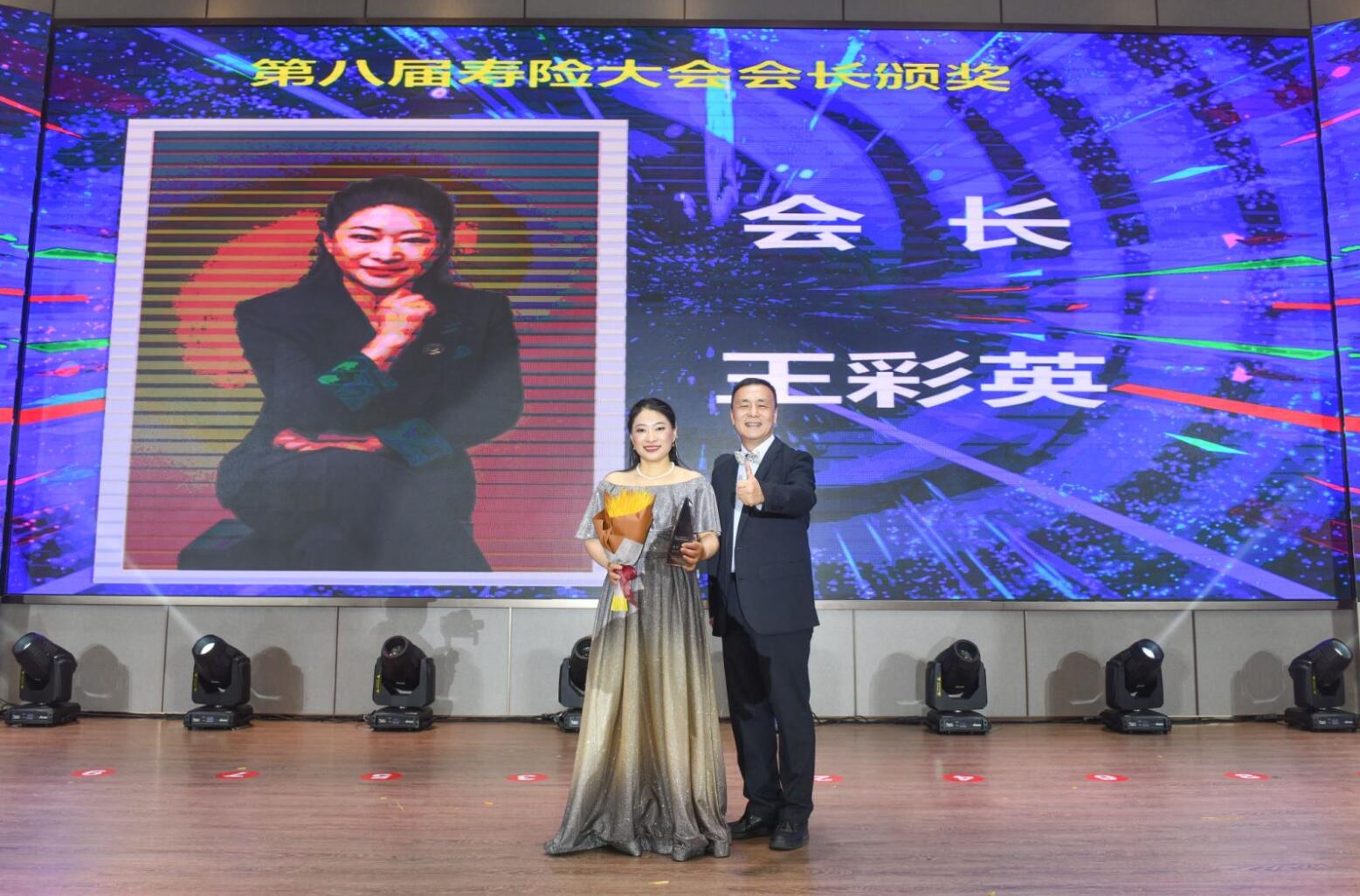 QQ截圖20210525101343.jpg