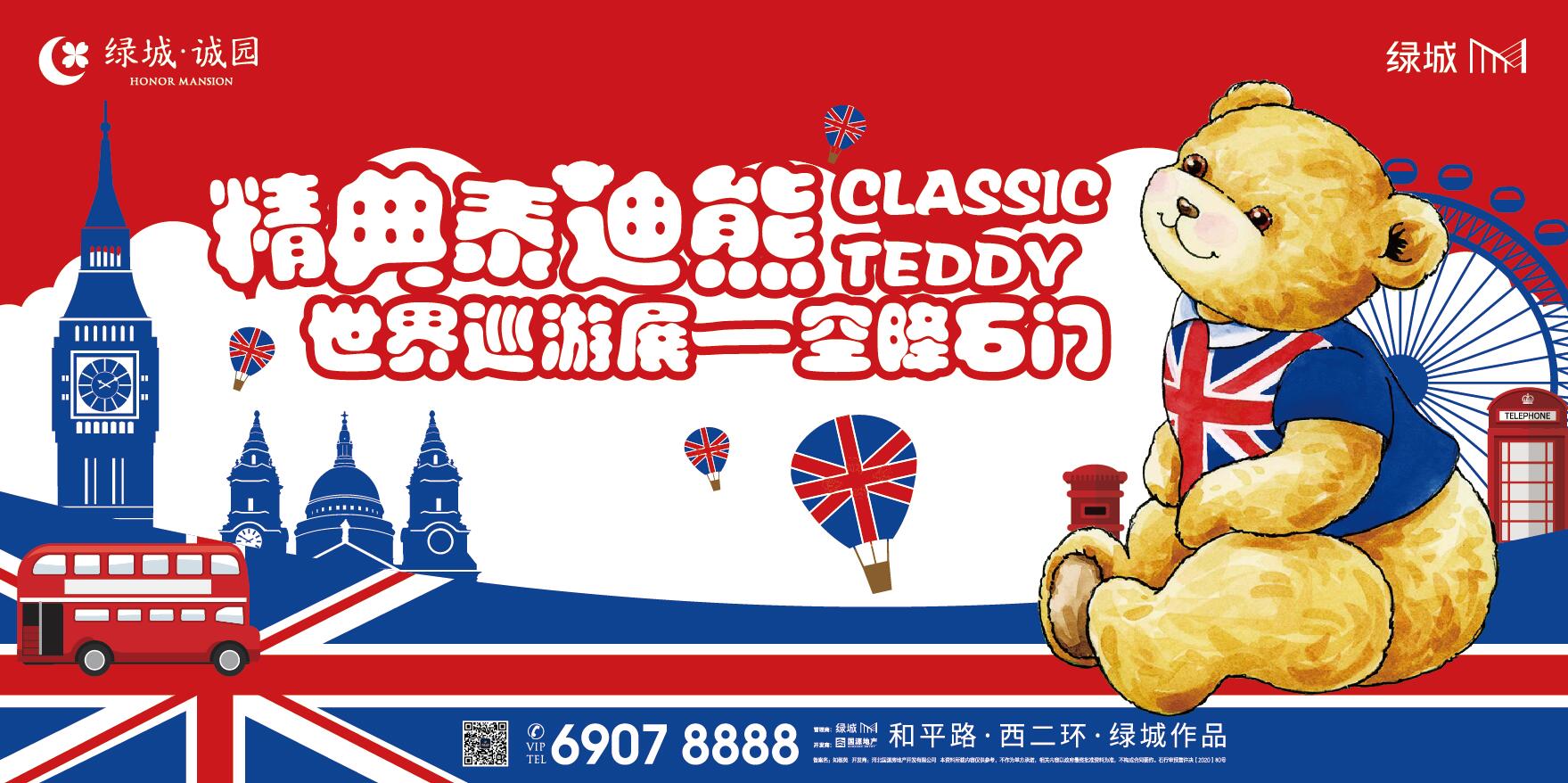 QQ截圖20210607161811.jpg