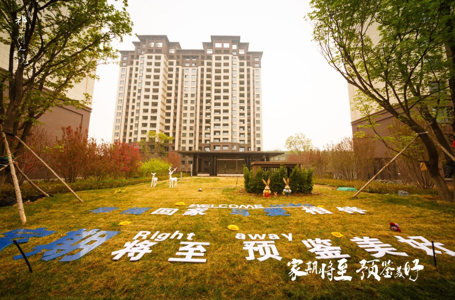 QQ截圖20210525115132.jpg