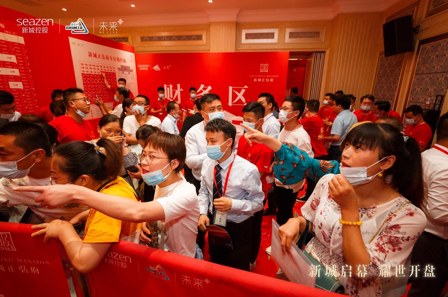 QQ截圖20210609112224.jpg