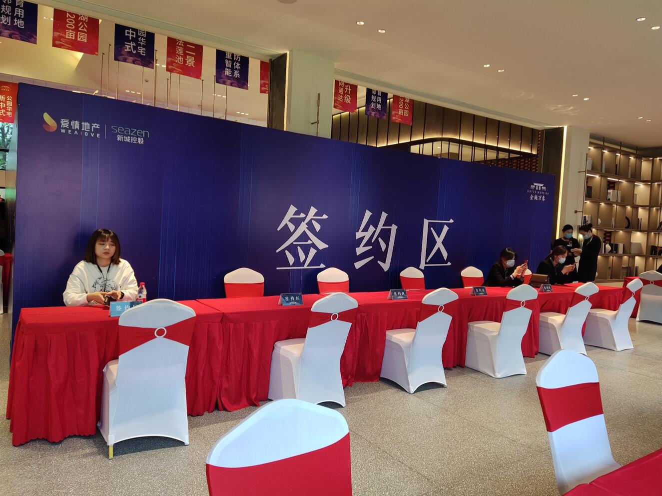 QQ截圖20210609141347.jpg