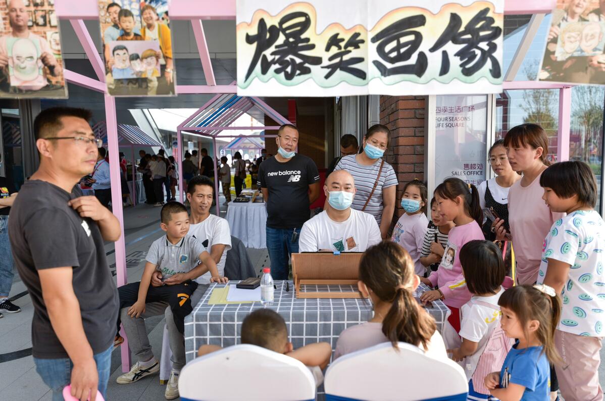 QQ截圖20211202112016.jpg
