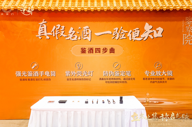 2345截圖20230530172134.png