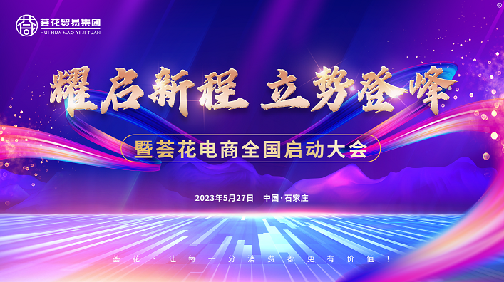 2345截圖20230530174853.png