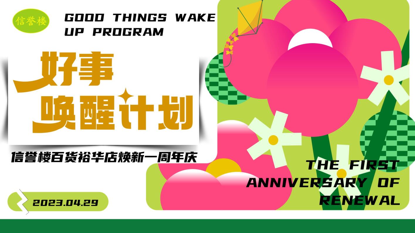QQ截圖20230531104452.jpg