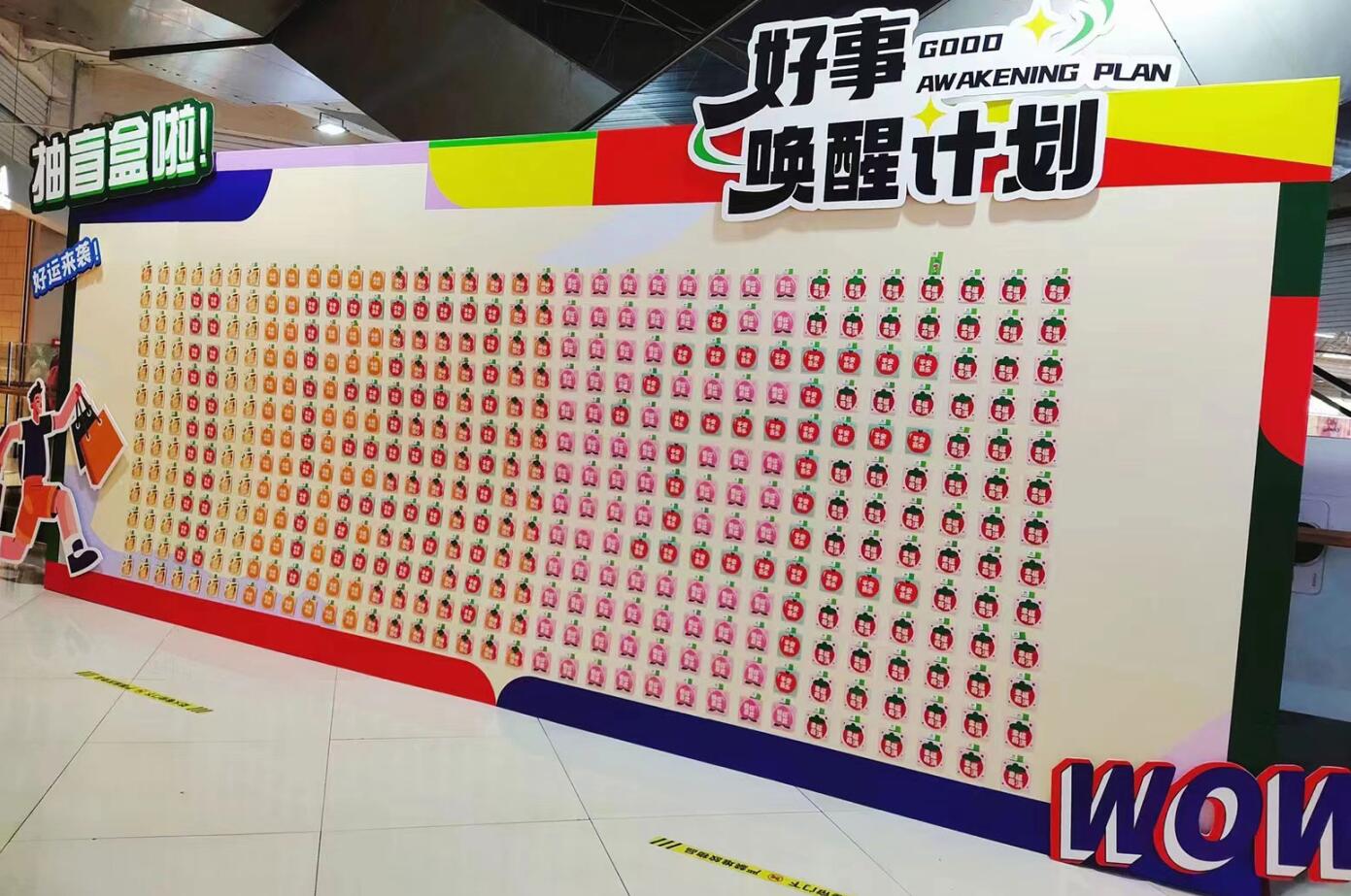 QQ截圖20230531105229.jpg