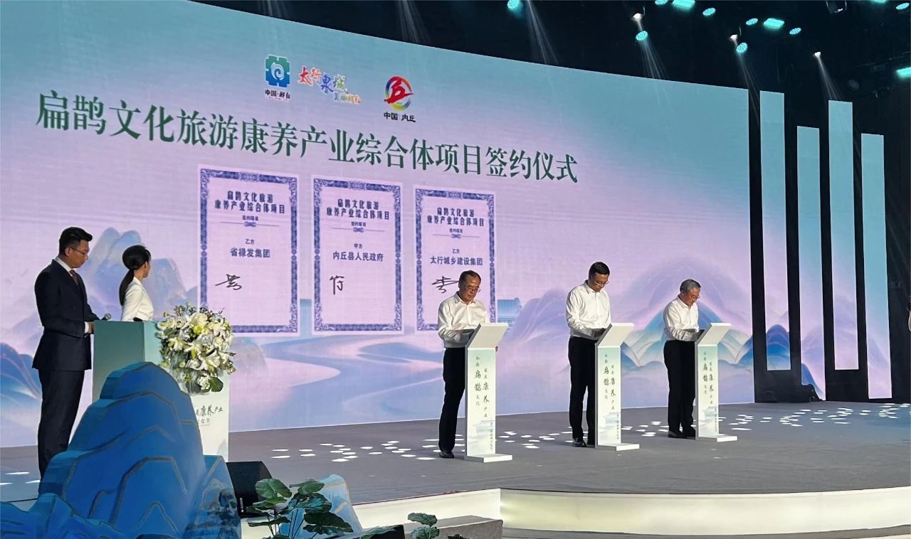 微信圖片_20231024150103.jpg