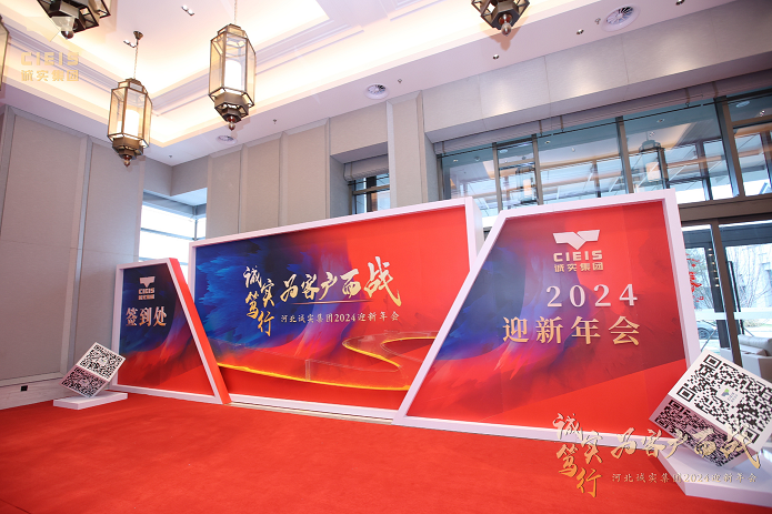 QQ截圖20240228094117.png