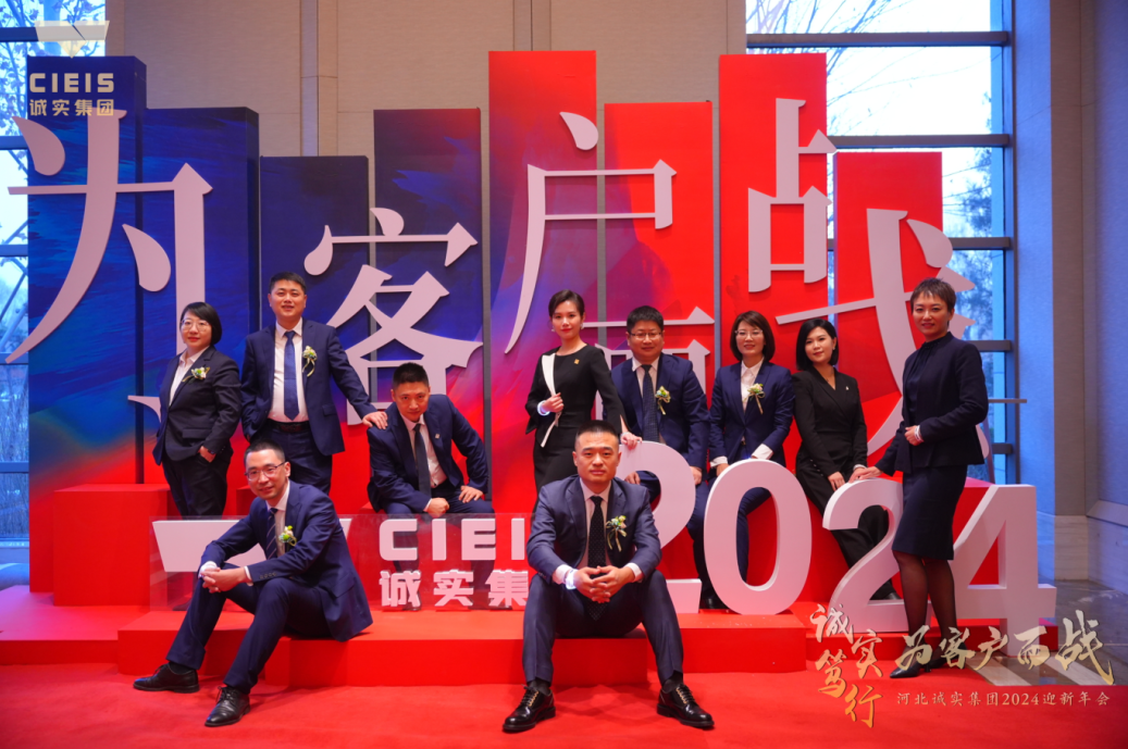 QQ截圖20240228110338.png