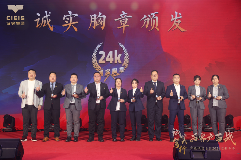QQ截圖20240228110958.png