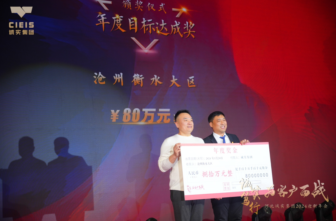 QQ截圖20240228095948.png