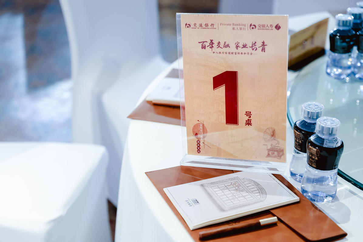 QQ截圖20240228101900.png