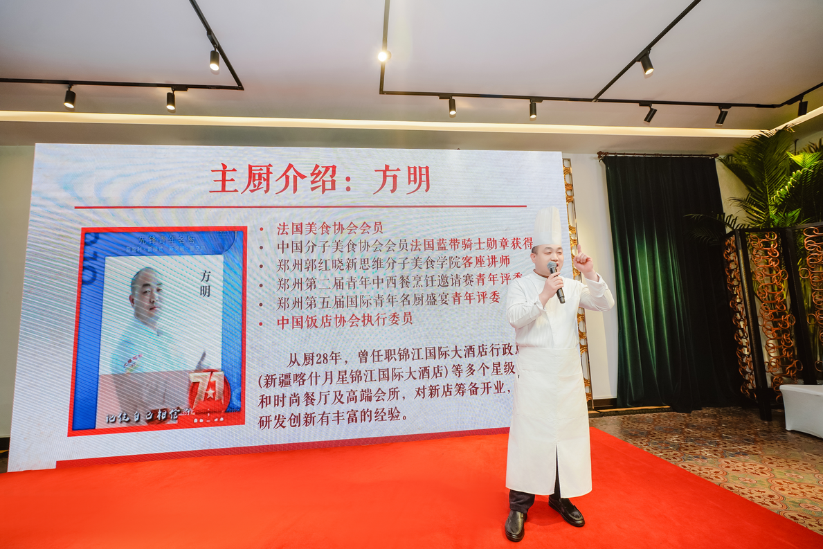 QQ截圖20240228101710.png