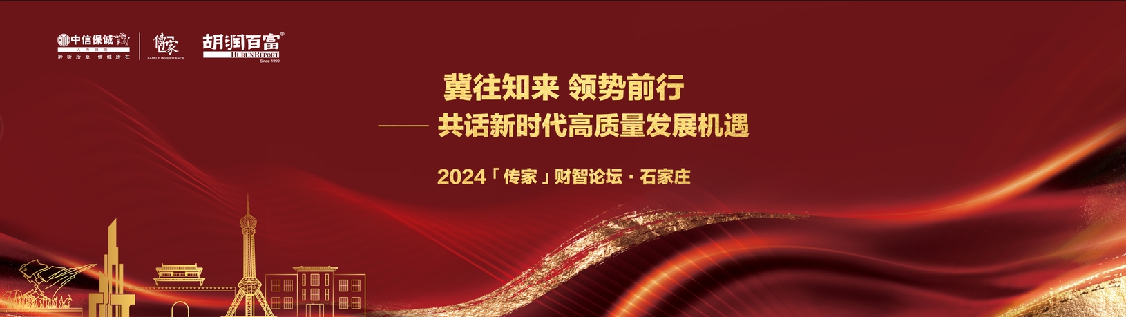 微信截圖_20240326160834.png