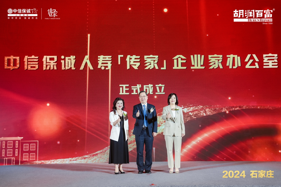 微信截圖_20240326161515.png