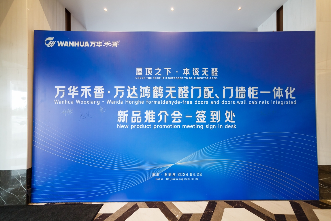 微信截圖_20240513153222.png