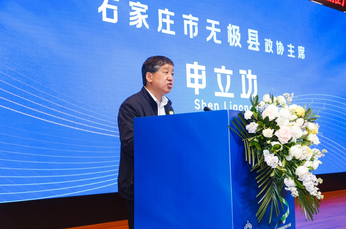 微信截圖_20240513153522.png