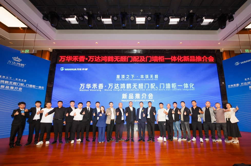 微信截圖_20240513153531.png