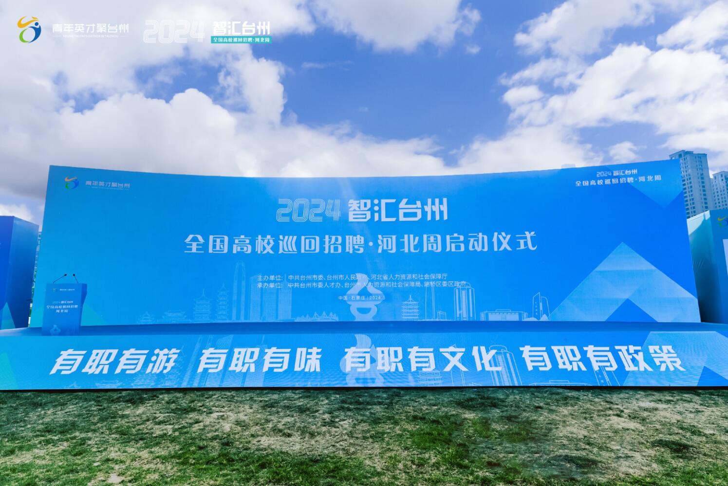 QQ截圖20240513164800.jpg
