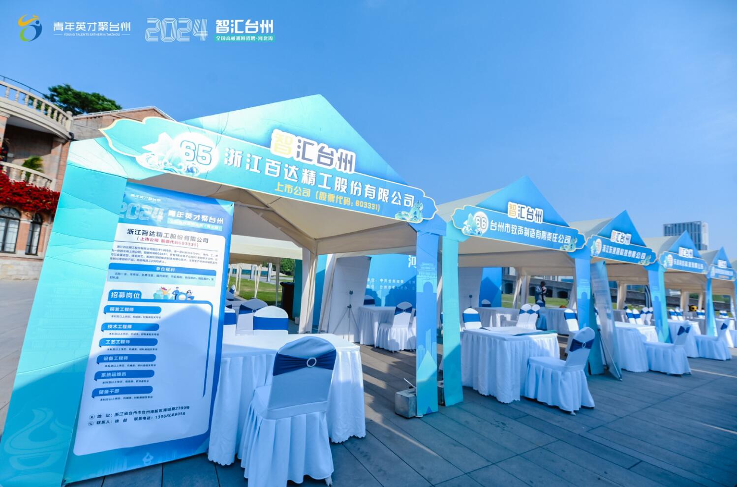 QQ截圖20240513164812.jpg