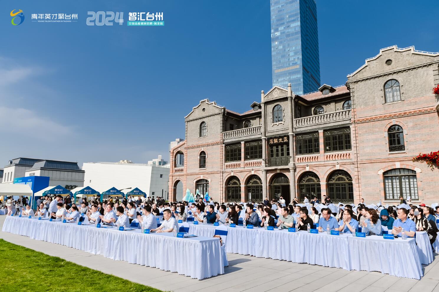 QQ截圖20240513165231.jpg