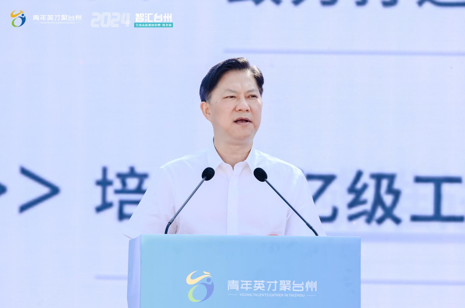 QQ截圖20240513165255.jpg