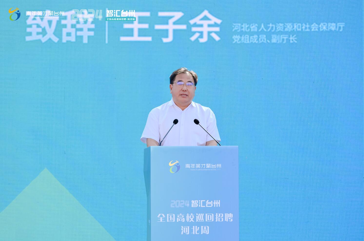 QQ截圖20240513165310.jpg