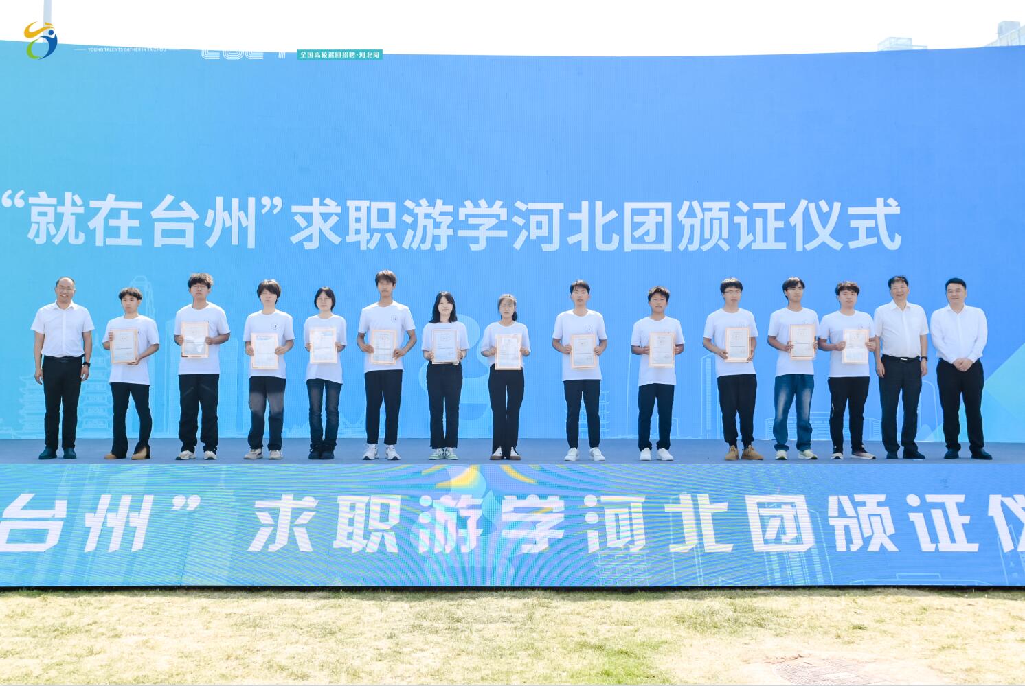 QQ截圖20240513165323.jpg
