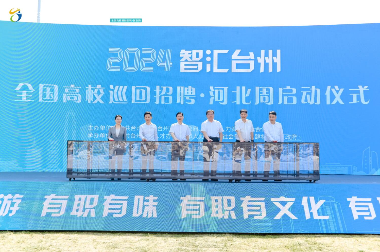QQ截圖20240513165358.jpg