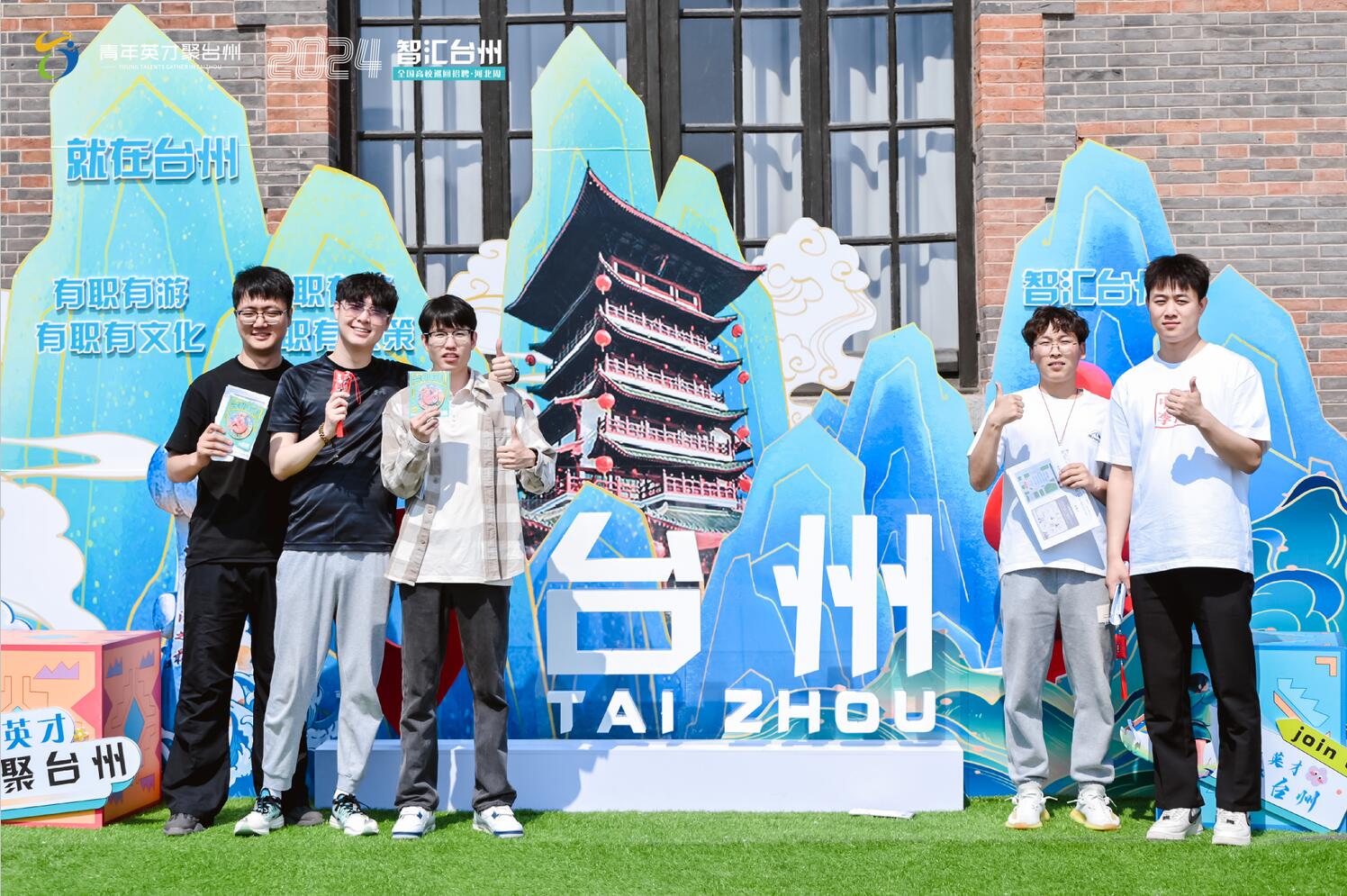 QQ截圖20240513165446.jpg