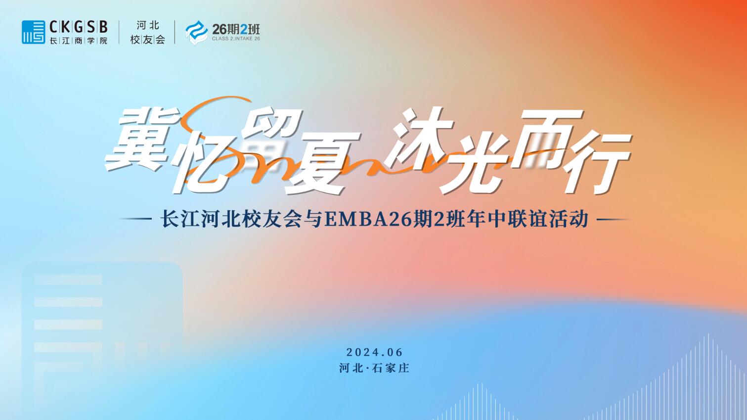 QQ截圖20240625091824.jpg