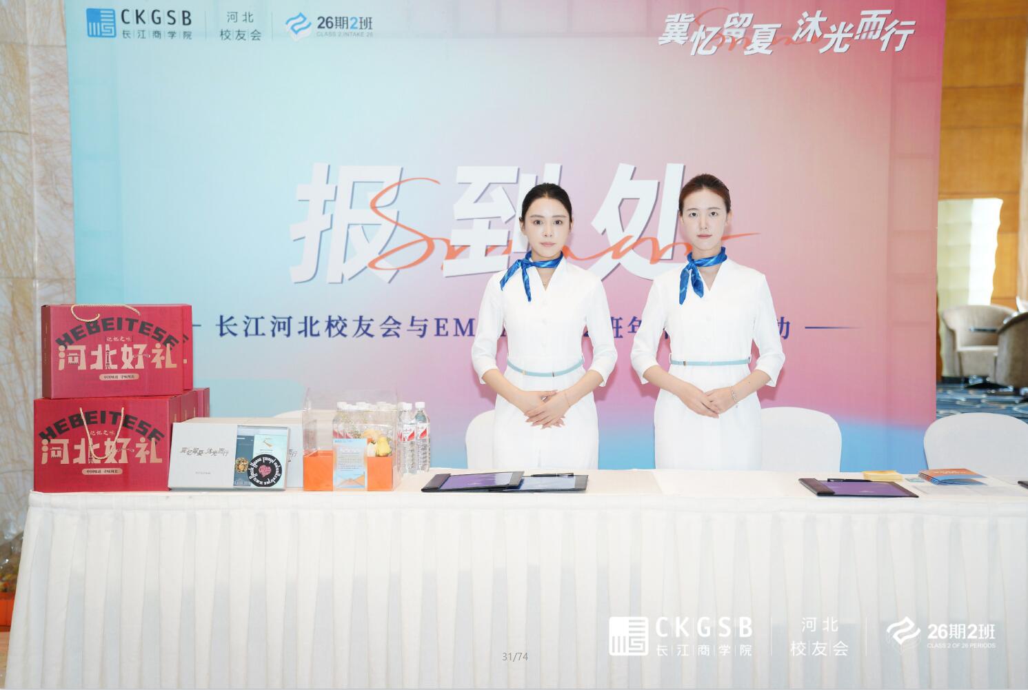 QQ截圖20240624172311.jpg