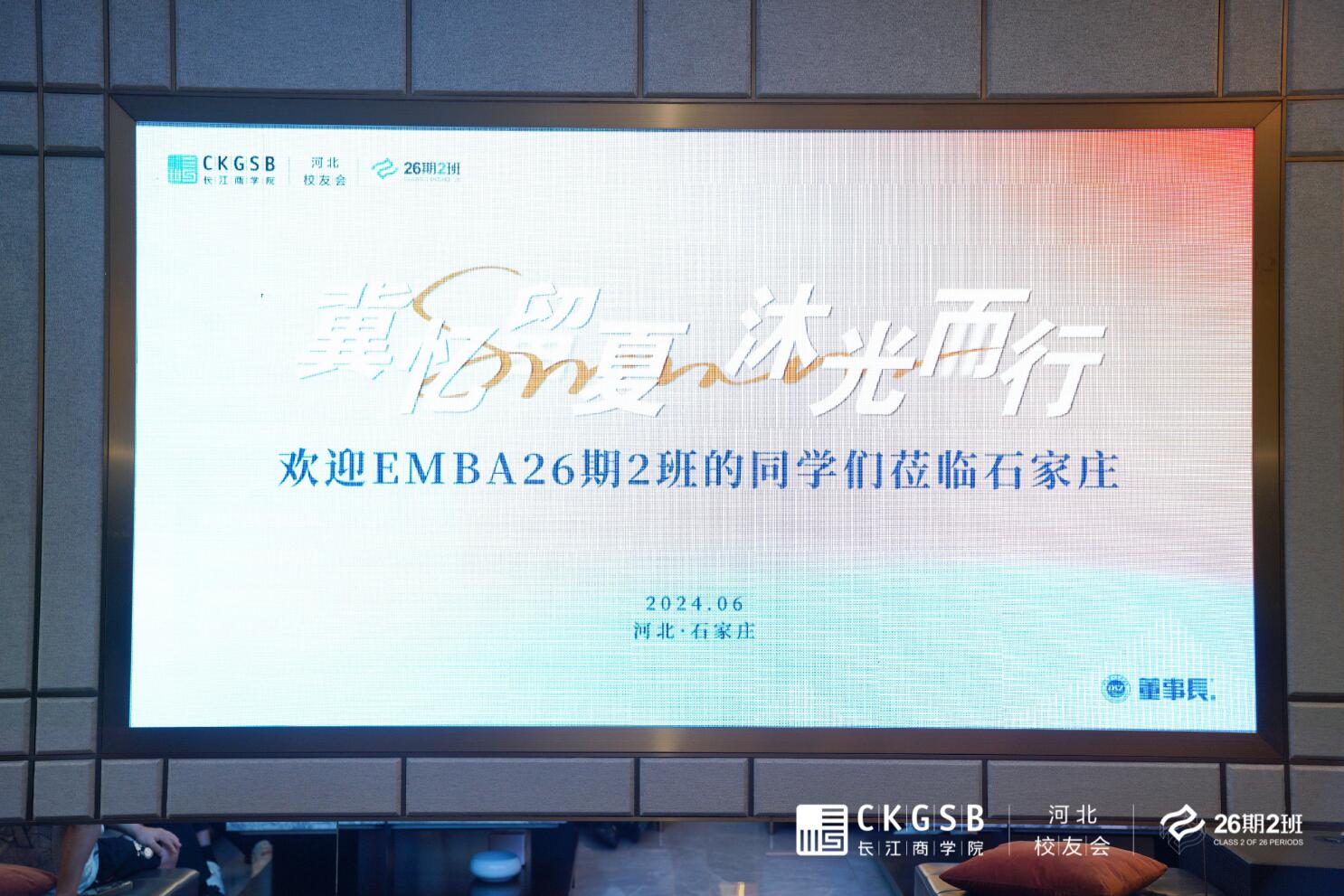 QQ截圖20240624172420.jpg
