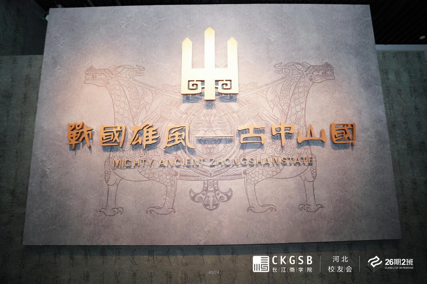 QQ截圖20240624172443.jpg