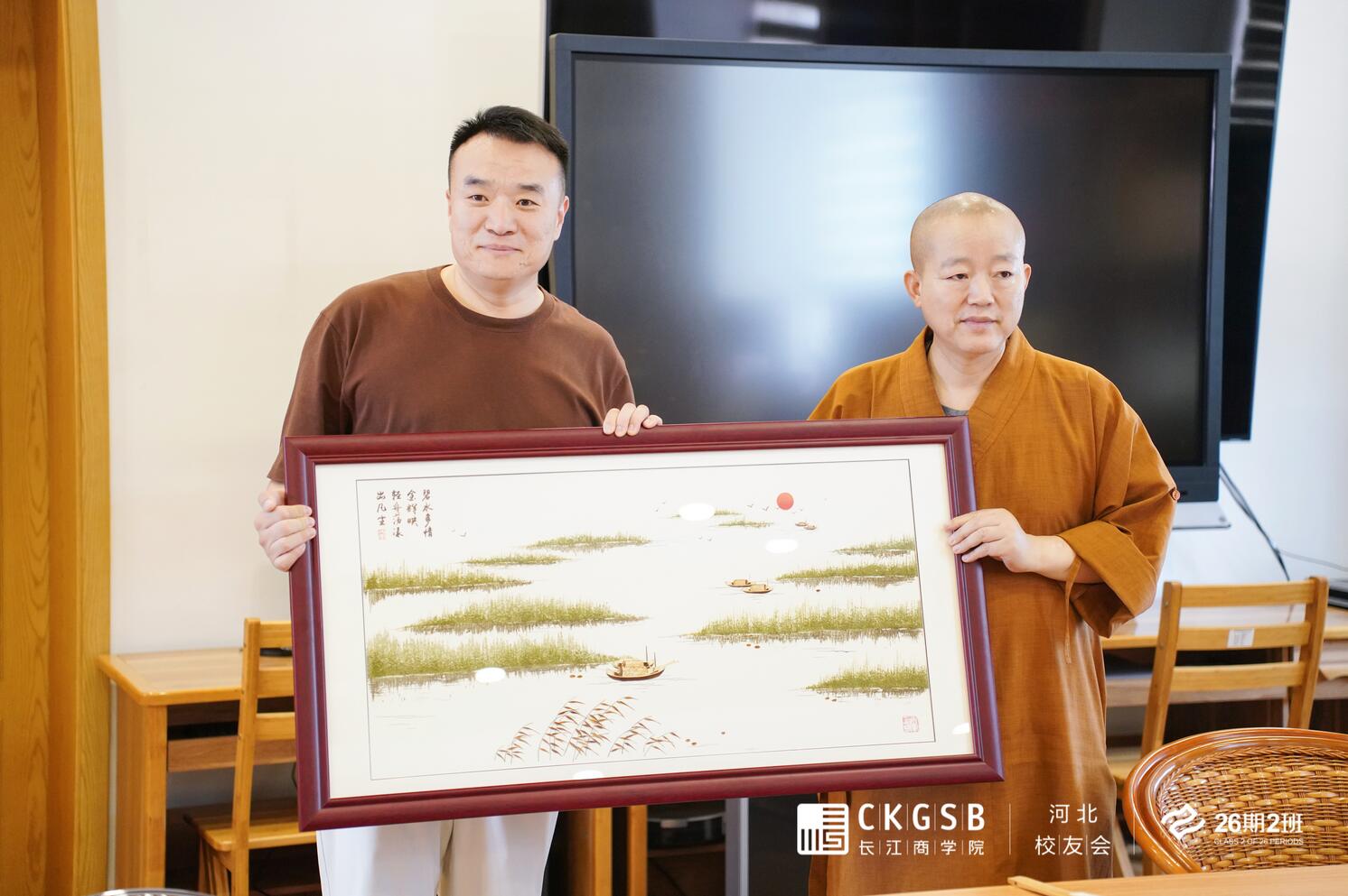 QQ截圖20240624171708.jpg