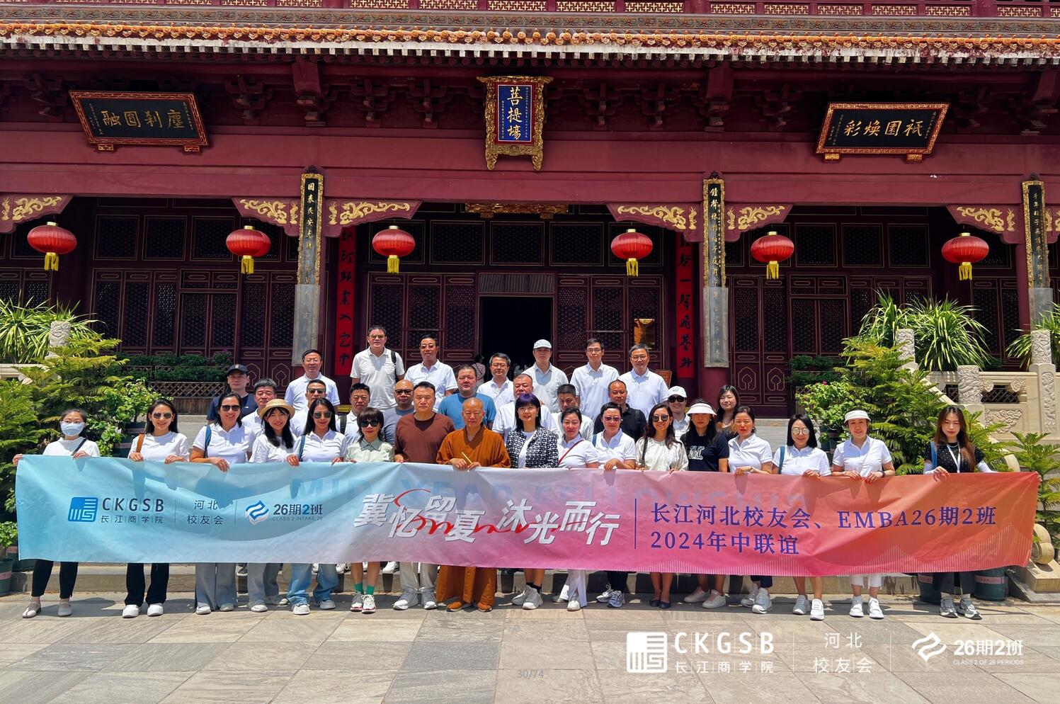 QQ截圖20240624172259.jpg