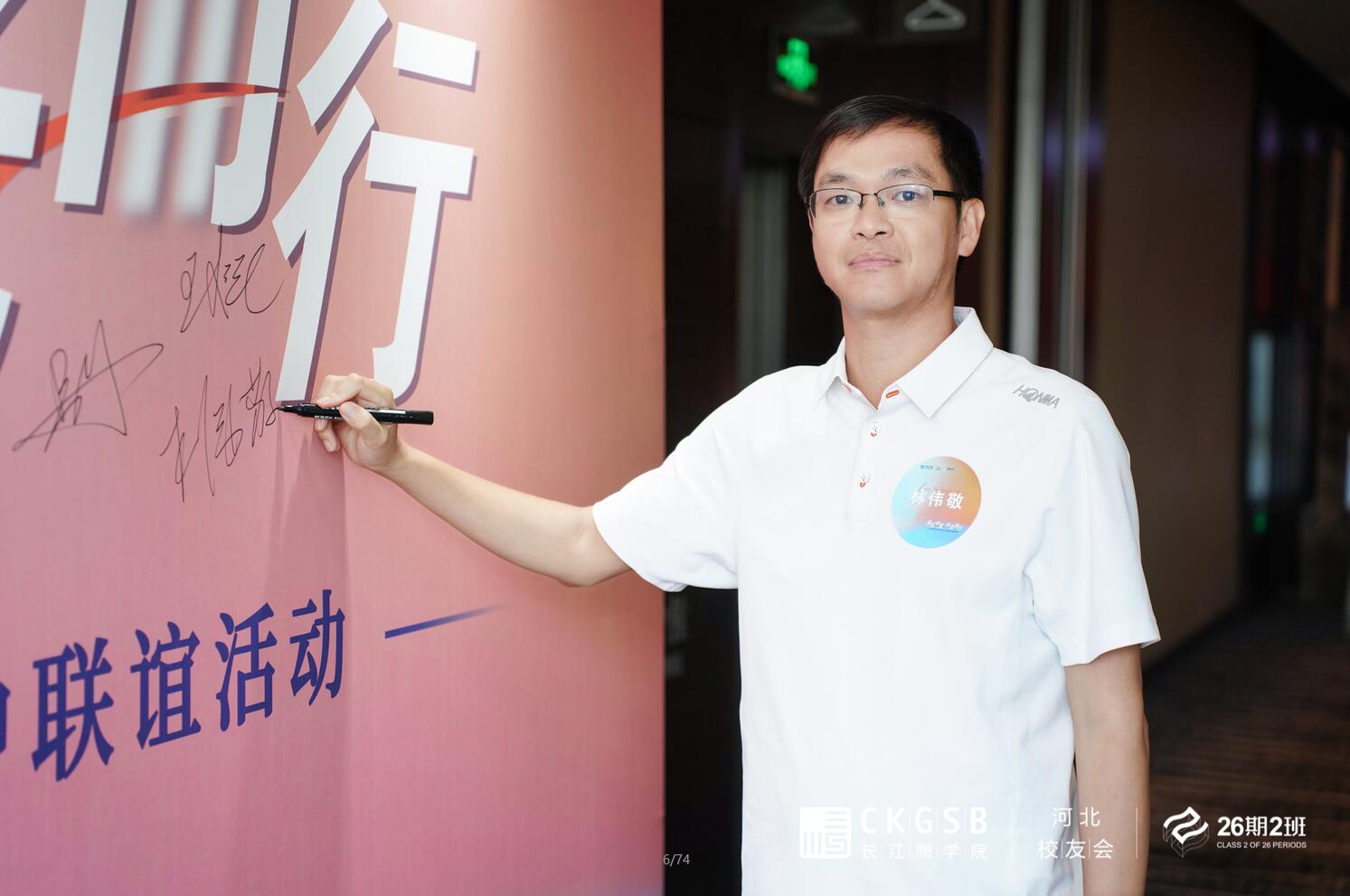 QQ截圖20240624171758.jpg