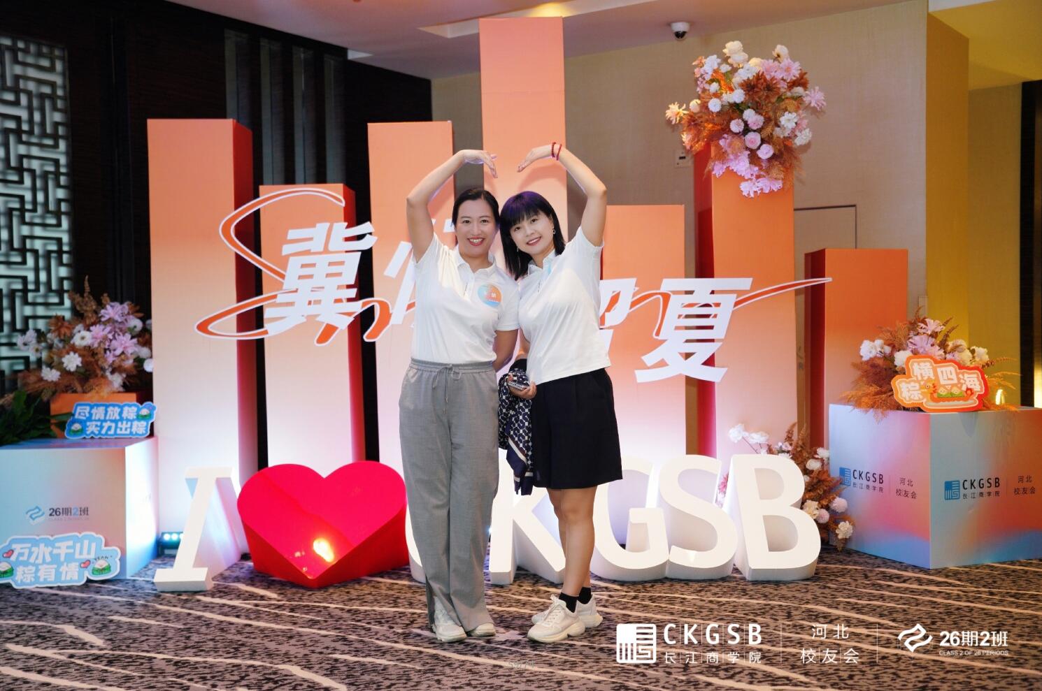QQ截圖20240624173034.jpg