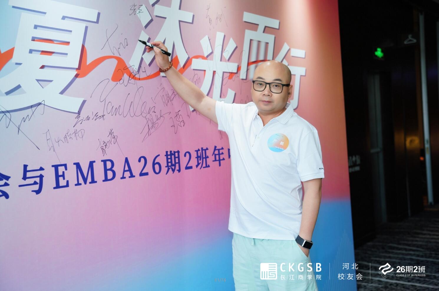 QQ截圖20240624173058.jpg