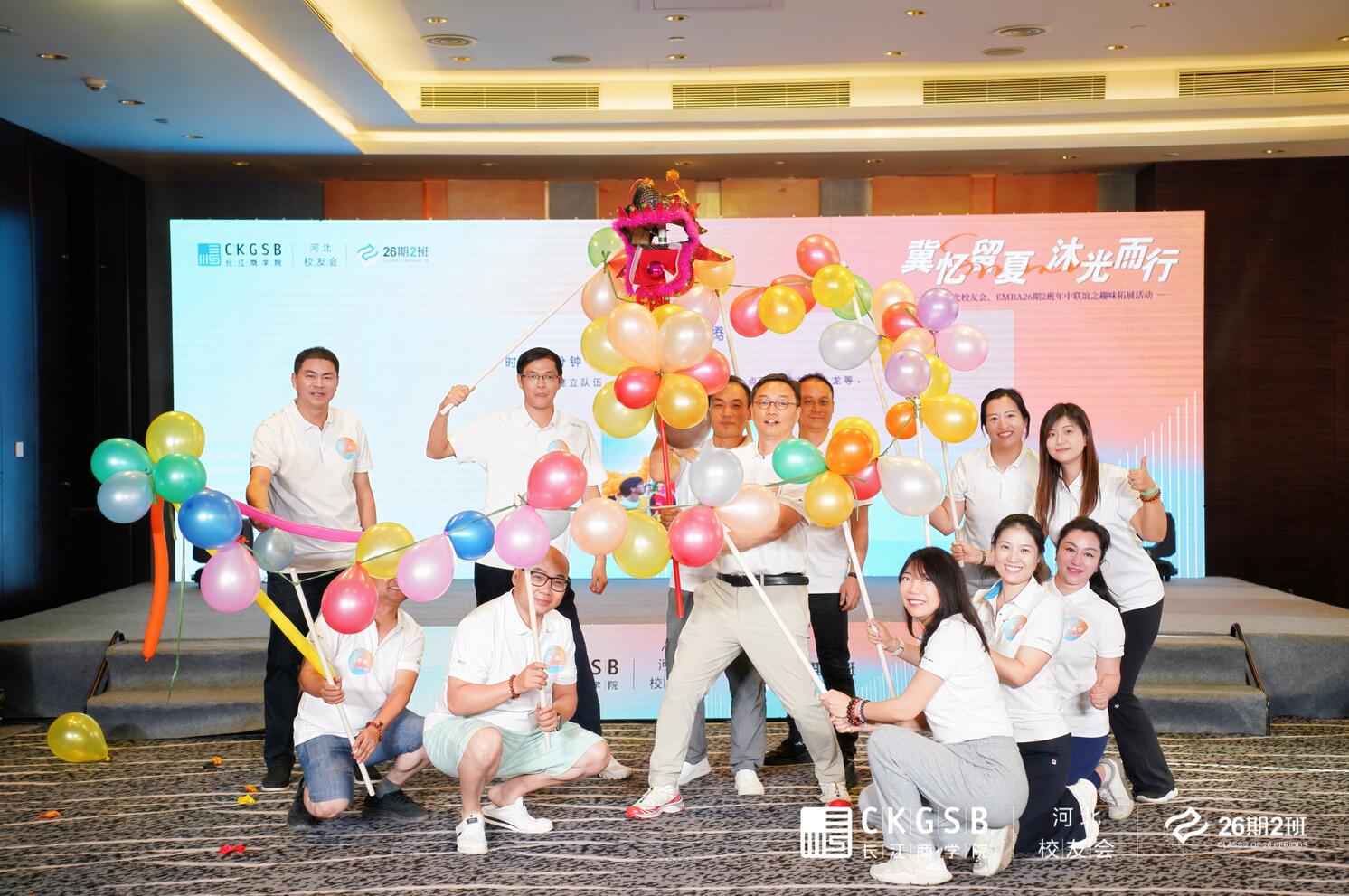 QQ截圖20240624171907.jpg