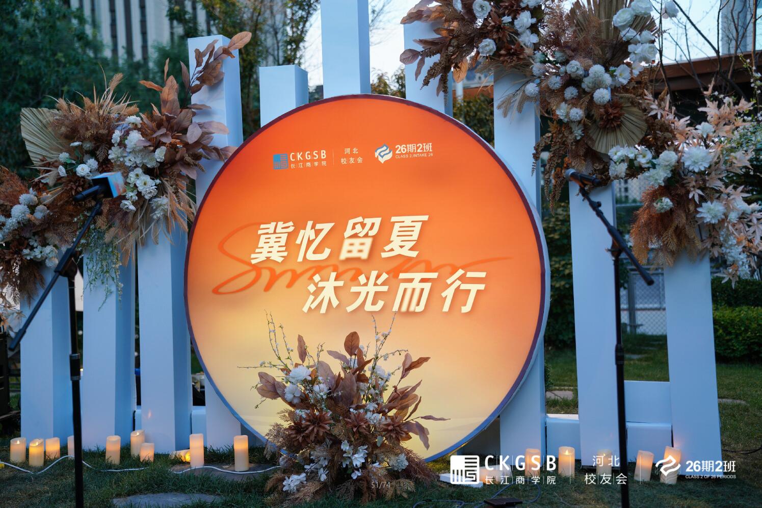 QQ截圖20240624172900.jpg